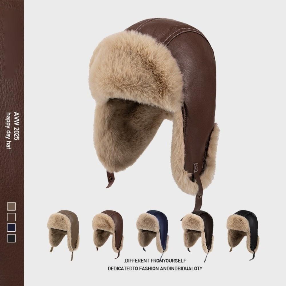 Warm Lei Feng Hat PU Pullover Cap New Ear Protection Hat  Gift