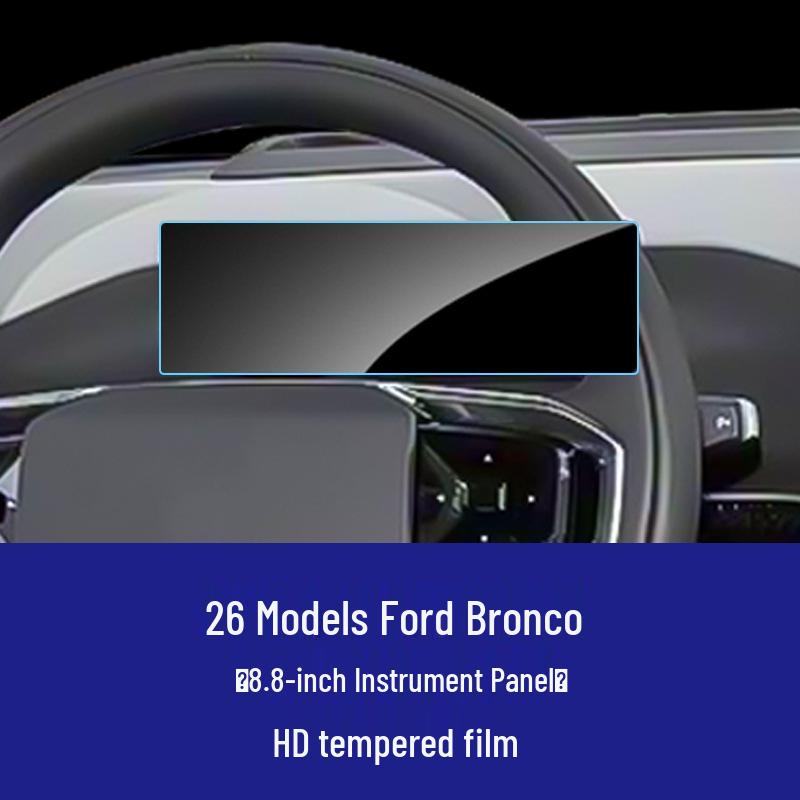 Ford Bronco Explorer Ranger Navigation Tempered Film Batch