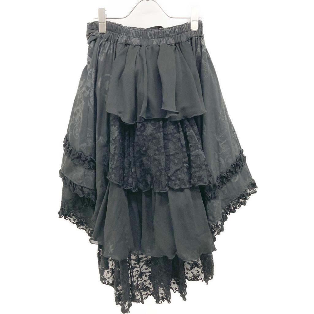 A Part of Me. [STEAM] Gibberish Fishtail Skirt Skirt Not Written blackUsed