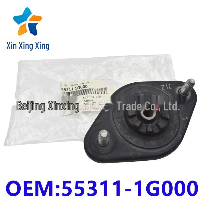Rear Shock Absorber Top Mount Bush 55311-1G000 fits Hyundai ACCENT & Kia Rio. Xin Xing Xing