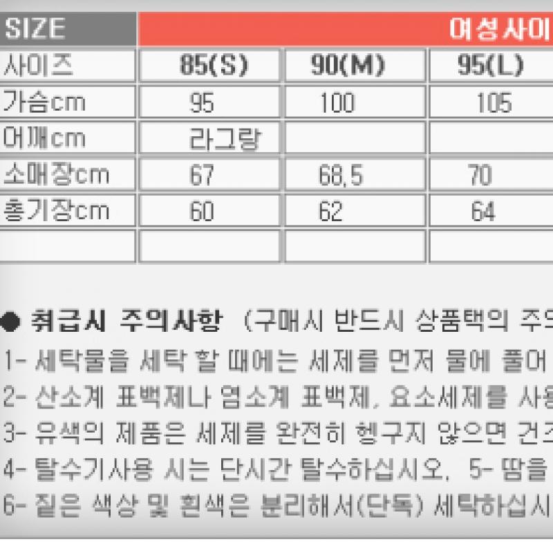 NeW Balance W Brushed Soft Training Hoodie Zip Up Nbmd947032 10 White