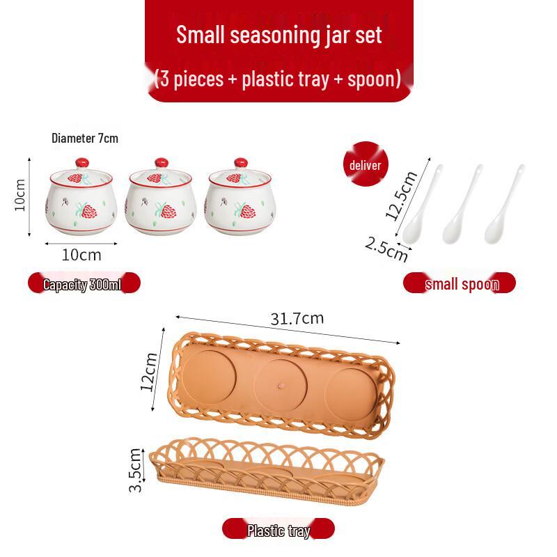 ZISIZ Strawberry Ceramic Condiment Jar Set