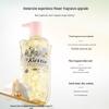 Orchid Flower Petal Shower Gel
