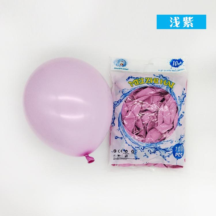 10 Inch (100pcs/bag) Macaron Balloons Wedding Birthday Backdrop Latex Balloon Decoration