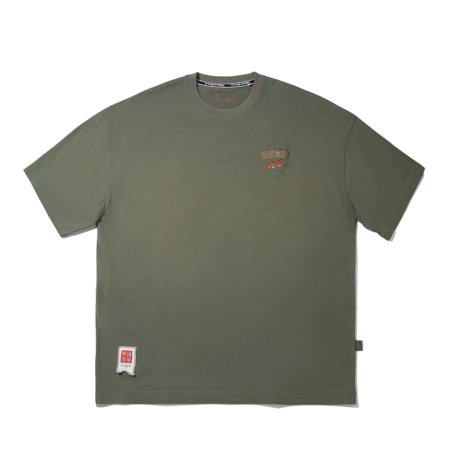 Li Ning x Henry Jones T Shirt Unisex AHSV415-2 L