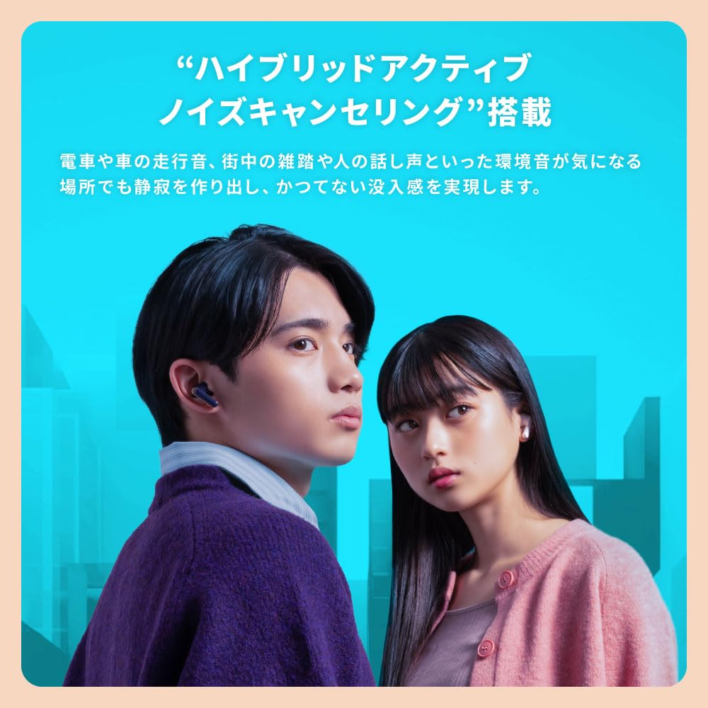 AVIOT True Wireless Bluetooth Up to Hours of Noise Wireless Waterproof and Dustproof Lightweight Ambient Sound Connection Support TE-U1 Earbuds, 5.3,