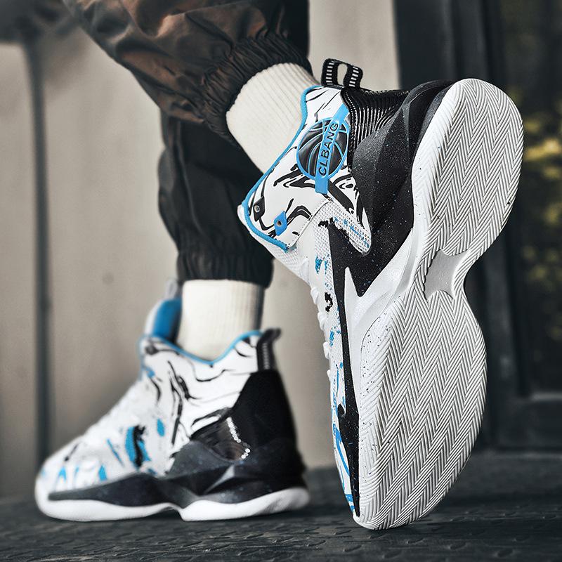 Four fashion trend basketball shoes medium help men's casual dad shoes couple color matching lace-up platform sports shoes