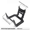 1 Piece Brush Cutter 40-5 Fuel Tank Holder Stand Fuel Tank Holder Stand For 1E40F 1E44F 43Cc 52Cc Brush Cutter Lawn Mower