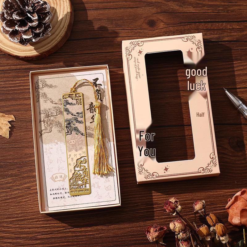Elegant Chinese-Style Metal Bookmark for Primary Students - Cultural & Creative Souvenir