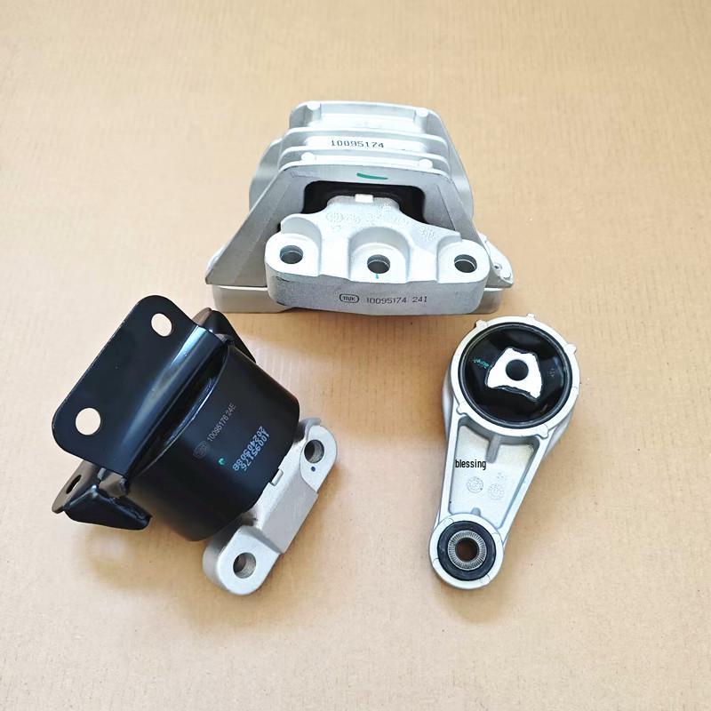 Engine and Transmission Mounts for Roewe 350 MG5: Includes Oil Pan Lower Mount and Fan