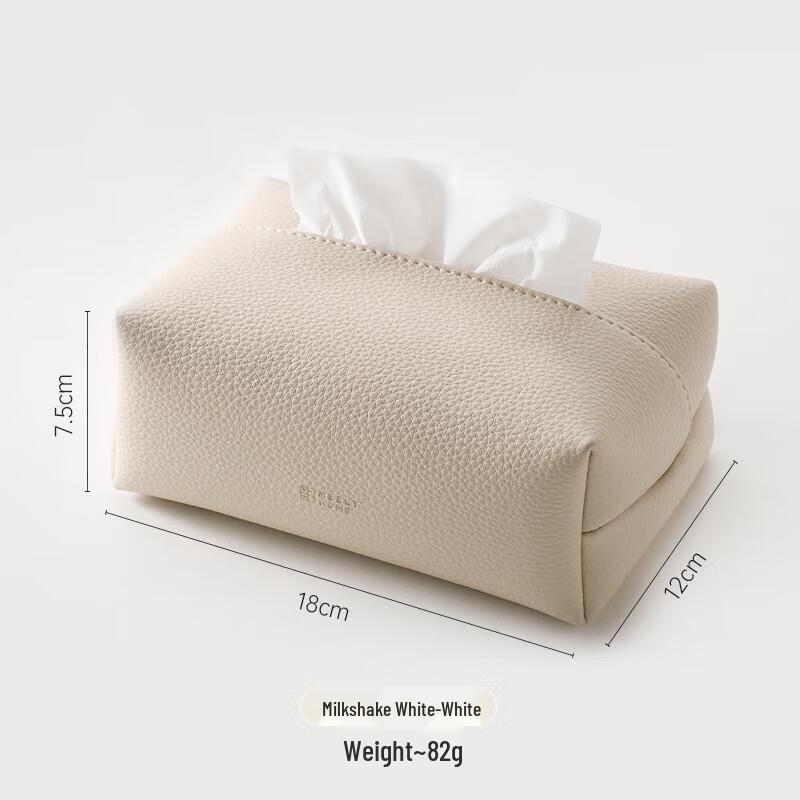 

Minimalist Lychee Grain Leather Tissue Box