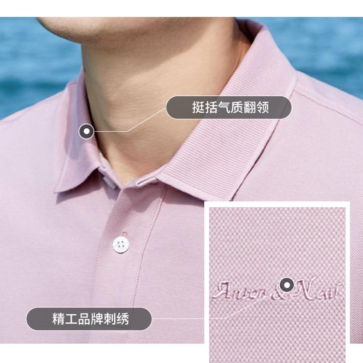 Light Luxury Embroidered Short-sleeved Polo Shirt Made of Linen and Long Staple Cotton, Men's Summer Pearl Skin Friendly Breathable T-shirt