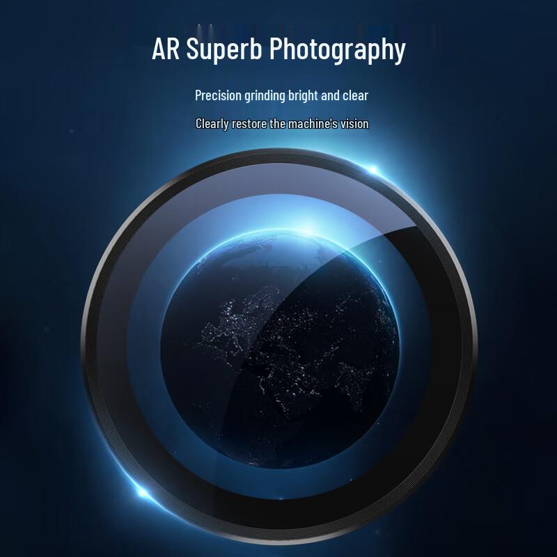 Blue Gorilla Samsung Galaxy Phone Camera Lens Protector