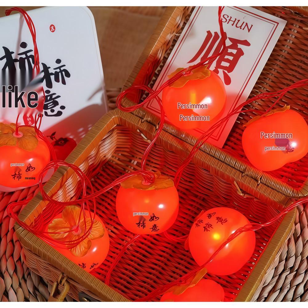 Spring Festival Double Happiness Red Lantern LED String Lights - Festive New Year Decoration