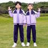 Girls' Academic Style Kindergarten Uniform - Three-Piece Set for Spring/Autumn: Performance & Class Sportswear for Primary School Students