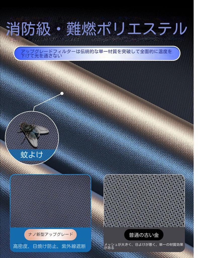 Suzuki Hustler MR92S MR52S December 2019 - Present Car Sun Shade Car Window Sun