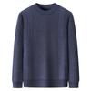 2026 Autumn Winter Mens Mock Neck Sweaters Men Thick Warm Pullovers Fashion Men Striped Knitted Sweater Jumper Bottoming Shirts