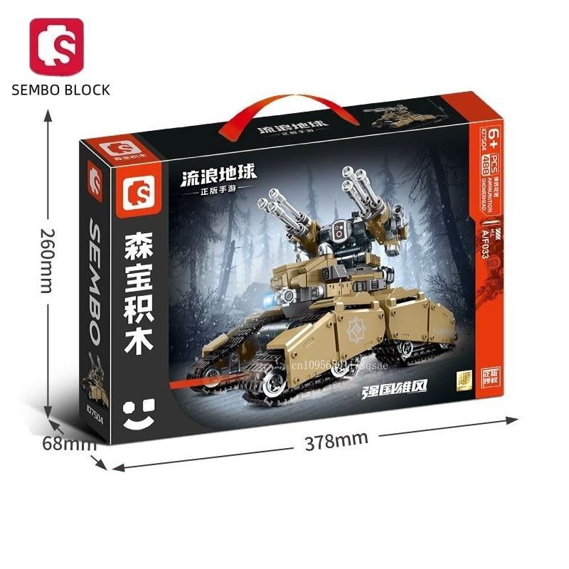 Sembo Block Wandering Earth Building Blocks Toy Assembly Model Collection Movable Children'S Toy Building Blocks Gifts