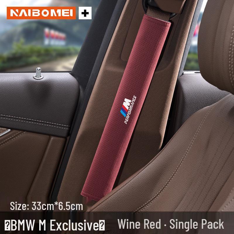 BMW Series Car Seat Belt Shoulder Pad: Anti-Choking Protector for 1, 3, 5, 6, 7 Series and X Models