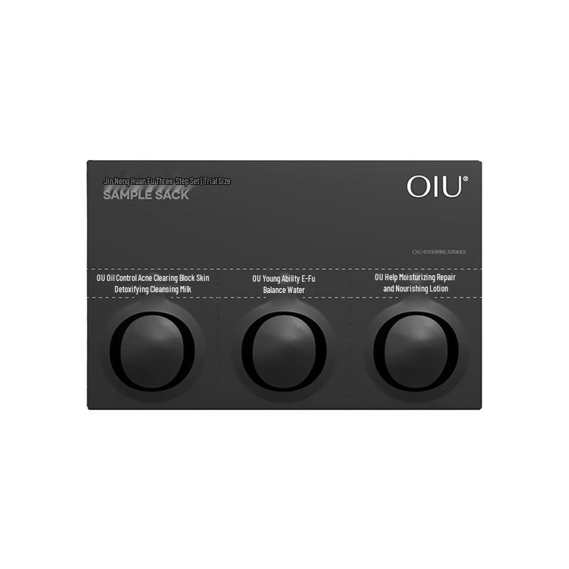 OIU Men s Hydrating & Oil Control Skincare Travel Set