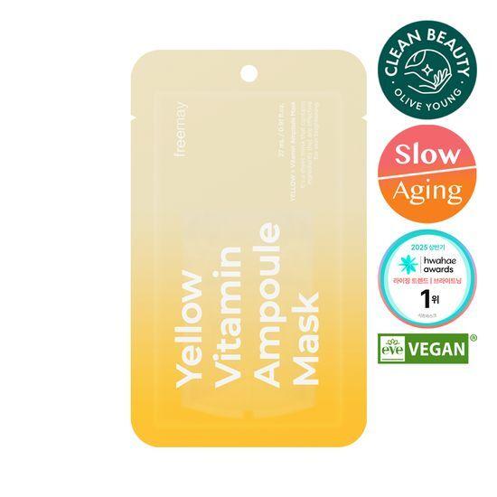 Bamboo Vegan Sheet/Freemay Yellow Vitamin Ampoule Mask (1 sheet)