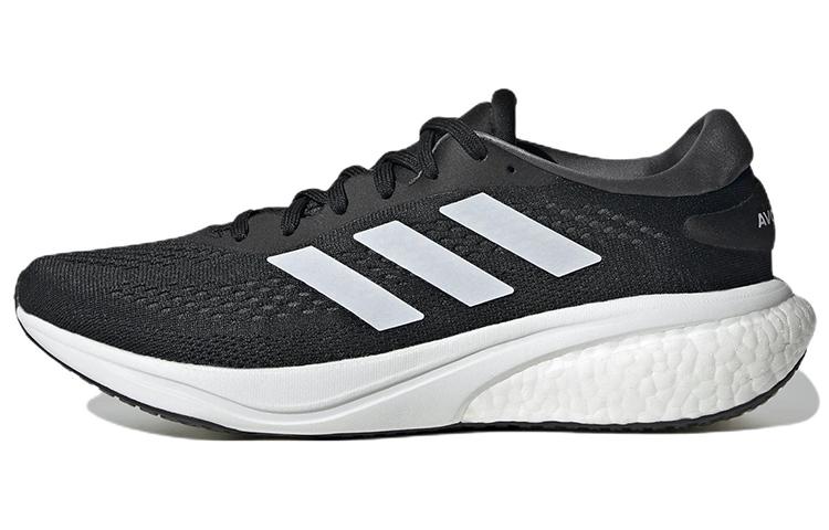 Supernova Adidas 2  Black White  GW9088 46