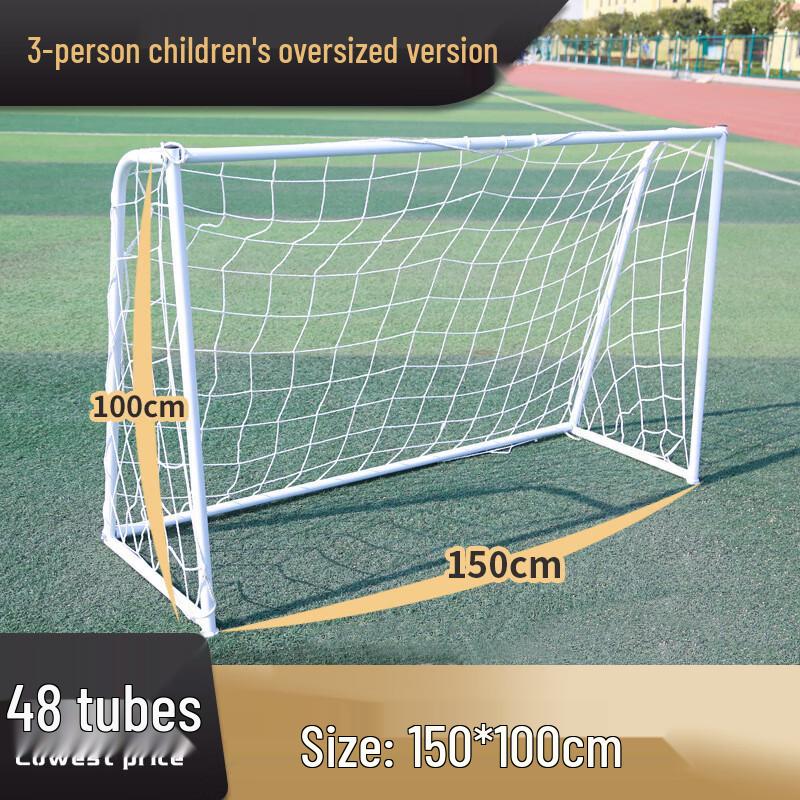 Bingyue Standard Outdoor Soccer Goal