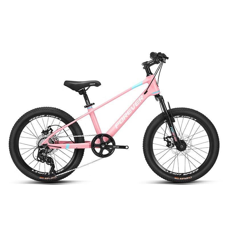 Forever 20-inch Magnesium Alloy Mountain Bike