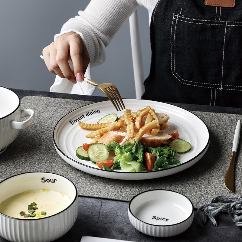 Beijinjie Einfaches Keramik-Geschirrset