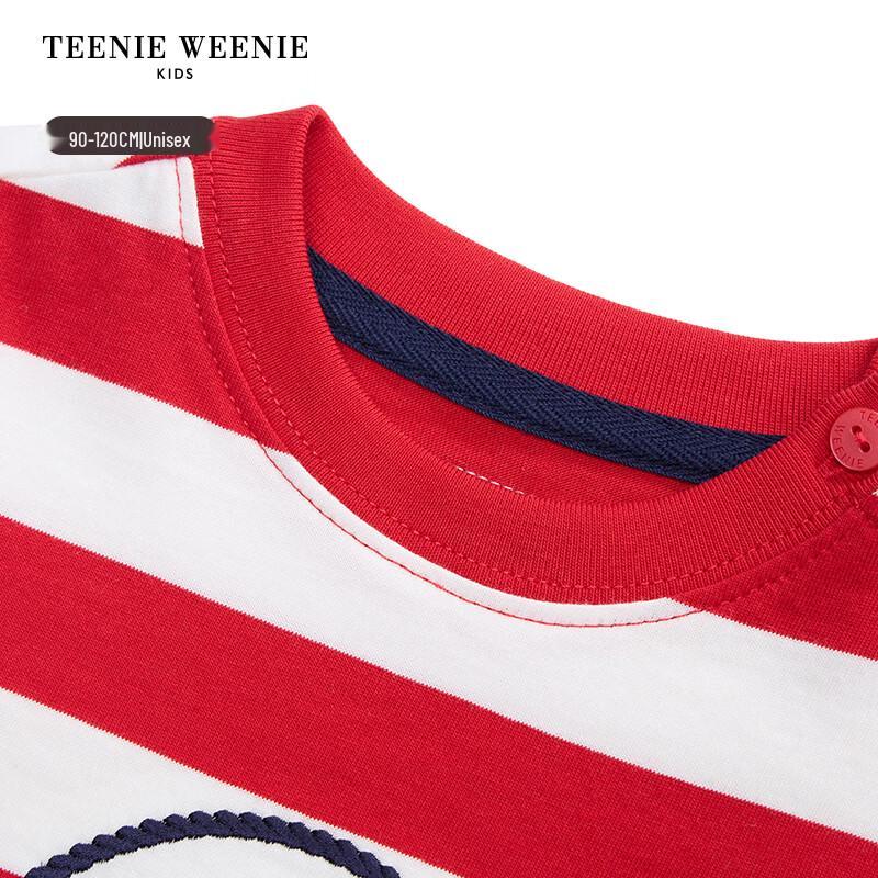 Teenie Weenie Kids' Striped Applique T-Shirt