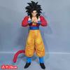 Anime Dragon Ball Z SSJ4 Son Goku Figurine Super Saiyan 4 Goku Figurine PVC Figurines d'Action Modèle de Collection Jouet Cadeaux