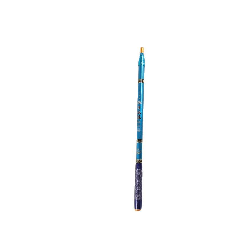 Ultra-Short Telescopic Carbon Hand Rod & Landing Net Handle (28 & 19-Tone Four-Position, Ultra-Hard)