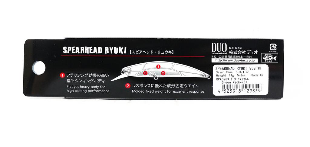 Duo Spearhead Ryuki 95S Weight Tune Sinking Lure CPA0263 (9859)