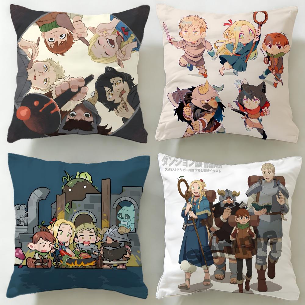 Popular Anime Delicious In Dungeon Cushion Cover Soft EasyWash Pillow Case Versatile for Couch Bed Travel and Office