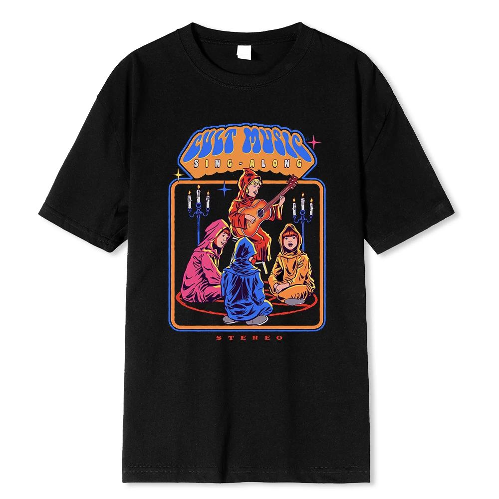 T-shirt Comic Can You Help Solve The Mystery Unisex T Shirt Fashion Casual Street Oversize Tshirt Loose Cotton Tee Clothing