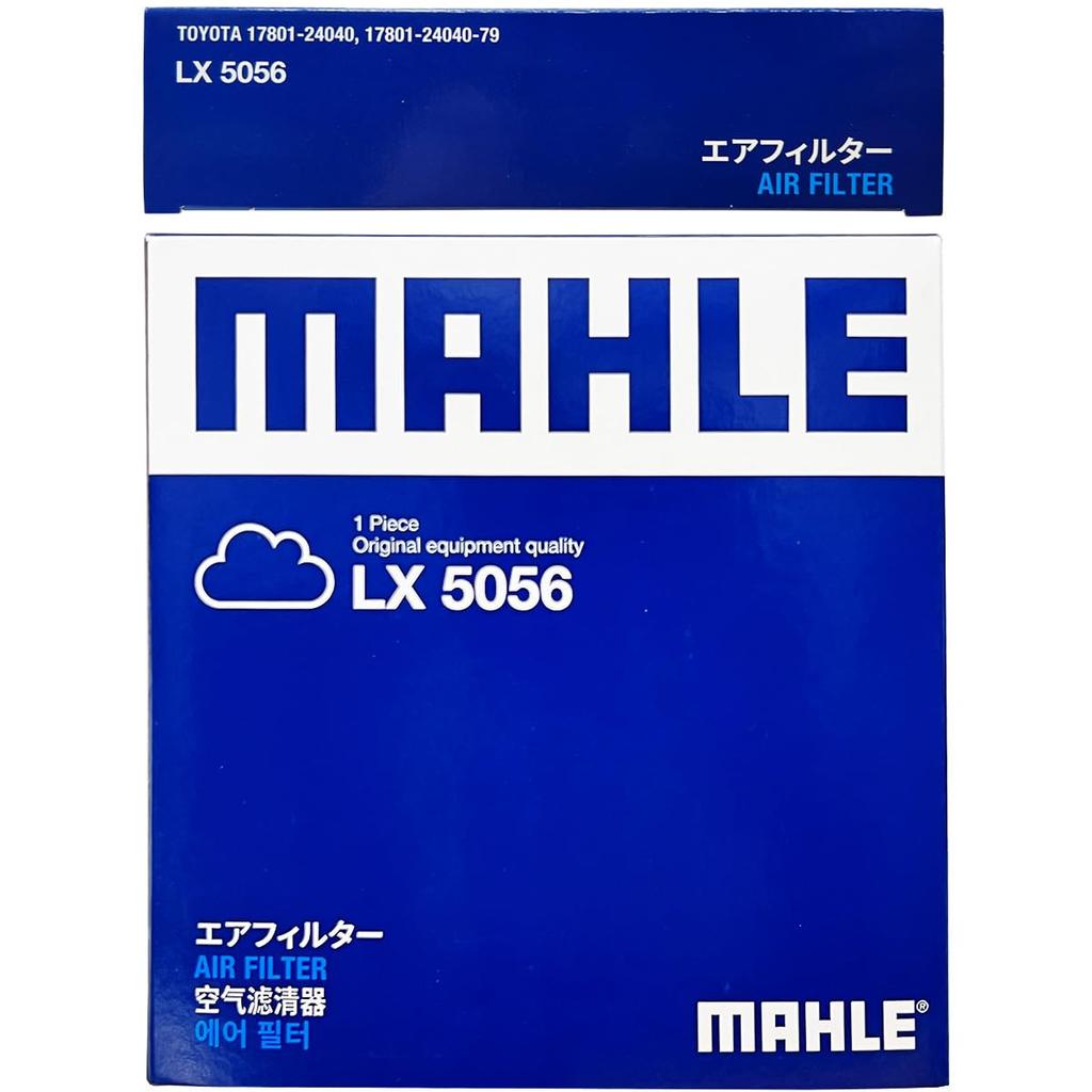 Vzduchový filtr Air Aqua Sienta Prius Yaris Cross Lexus UX MXPK10 MXPK11 MXPK16