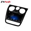 Bentley Bentayga Navigation & Central Control Vertical Screen GPS Player