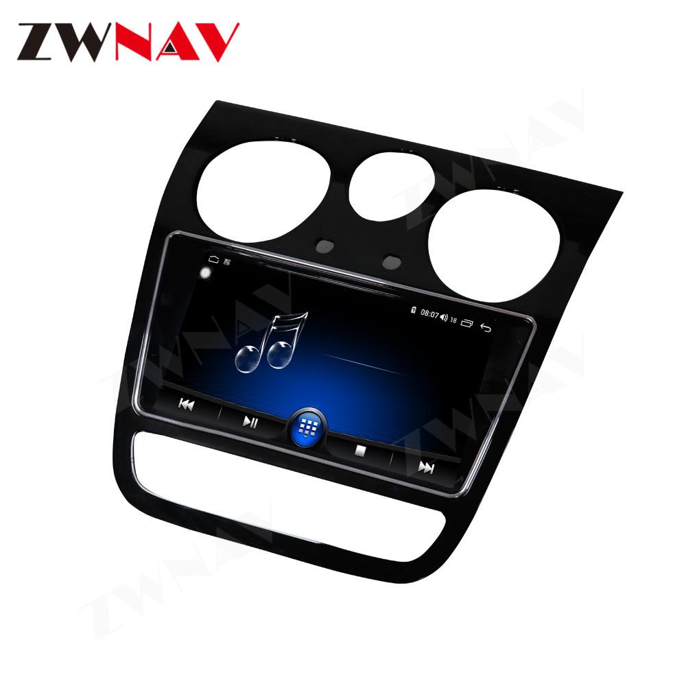 Bentley Bentayga Navigation & Central Control Vertical Screen GPS Player