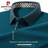 Pierre Cardin Men's Lapel Knit Wool Blend Sweater