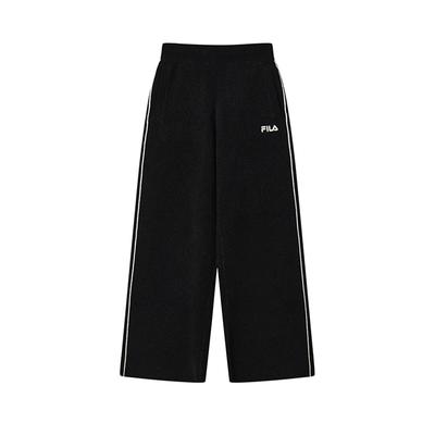 Originální Módní Stylové Trendy Elegantní Univerzální Teplé Pletené Ležérní Kalhoty Dámské spodní díly F51W549605FBK