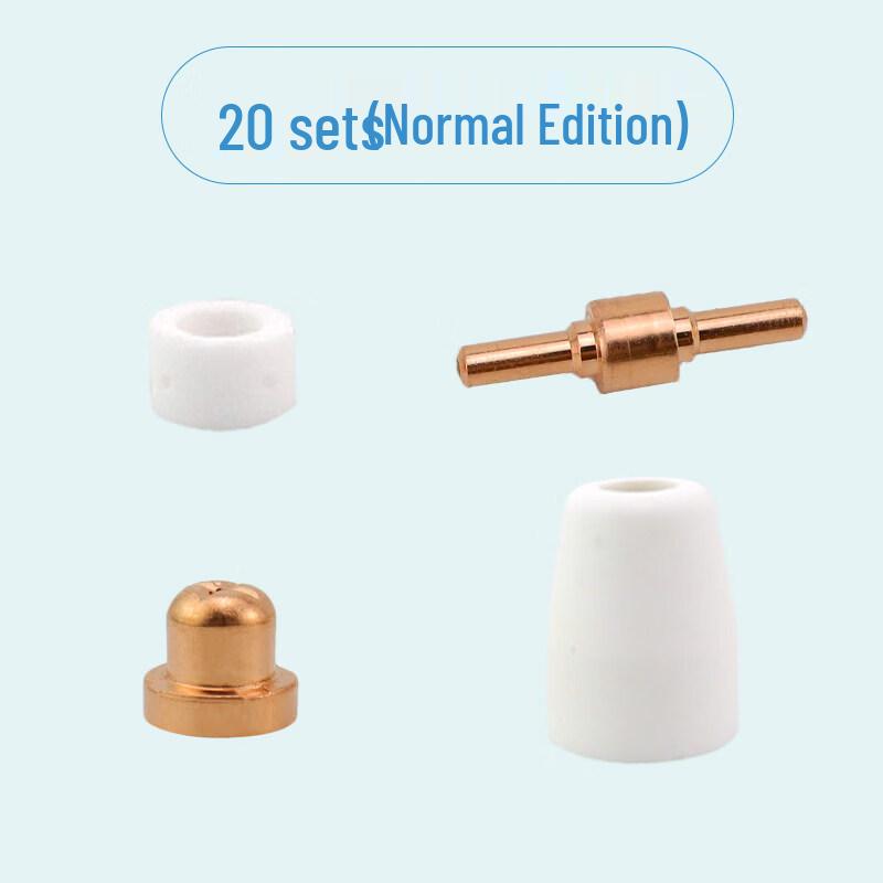 

Jun Ding Ying 40A Plasma Cutter Consumable Kit