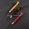 1pc Multi-functional 5-in-1 Screwdriver Set  Aluminum Alloy Tool Precision Cross Flathead Driver Portable Watch Repair Tool Kit