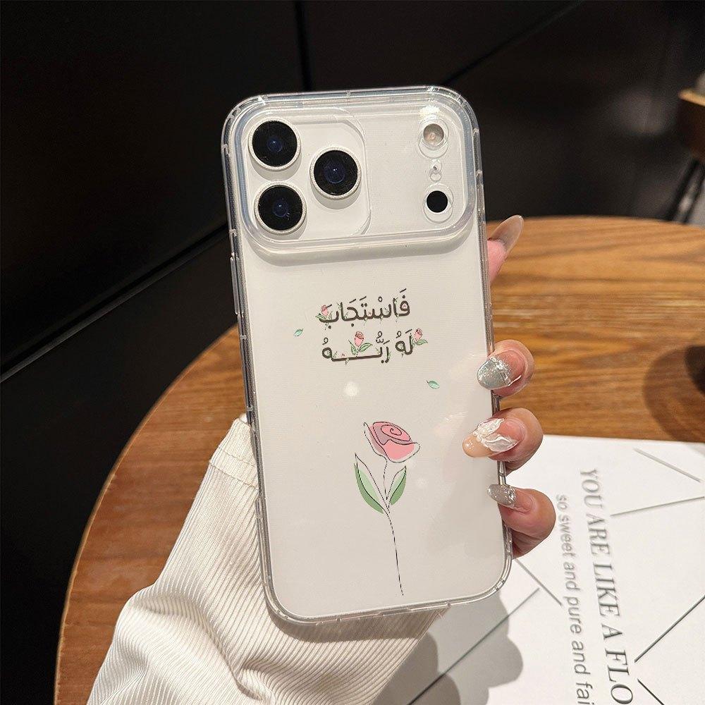Floral aesthetic transparent phone case suitable for iPhone 17 16 15 14 13 12 11Pro/Max/Plus anti drop and shockproof back cover