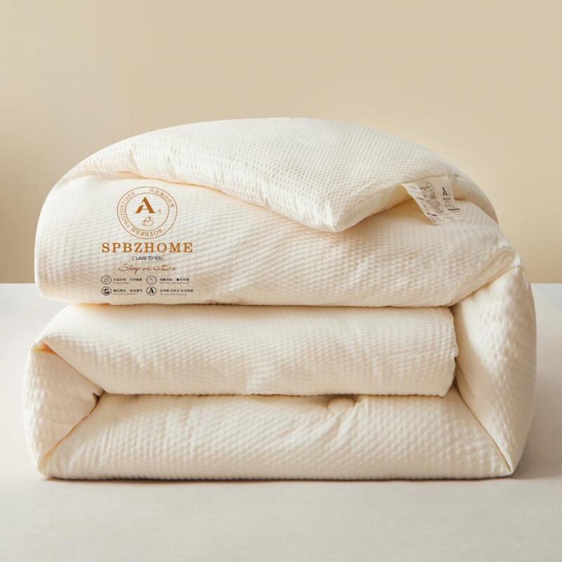 OEING Thickened Warm Winter Mother-Child Quilt 220x240cm