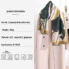 Women's Luxurious Lotus Print Imitation Cashmere Shawl - Warm Autumn/Winter Fashion