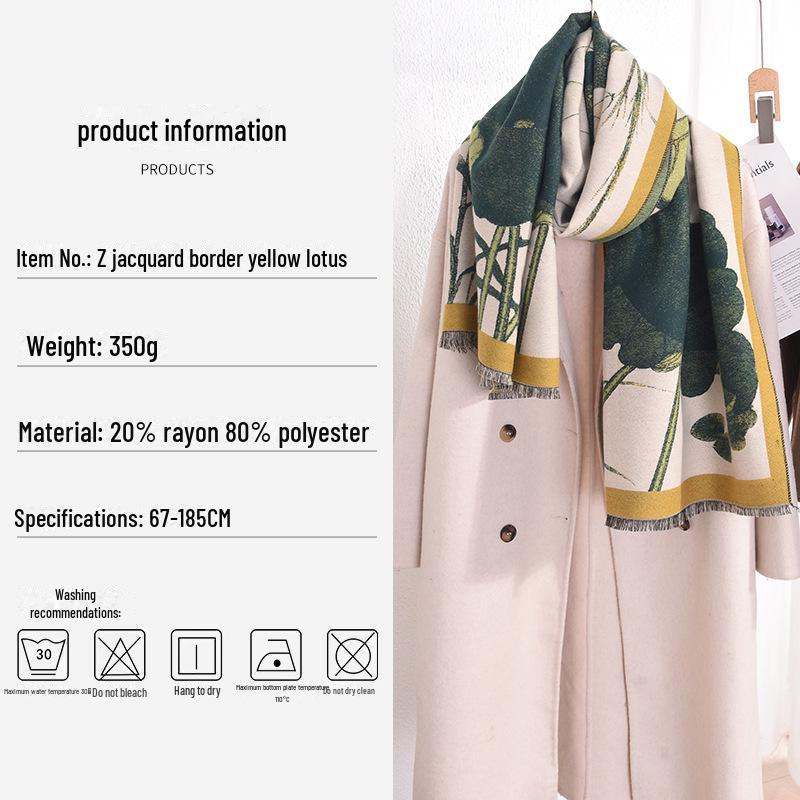 Women's Luxurious Lotus Print Imitation Cashmere Shawl - Warm Autumn/Winter Fashion