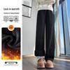 Handu Yishe Women's Fleece-Lined High-Waisted Tapered Pants