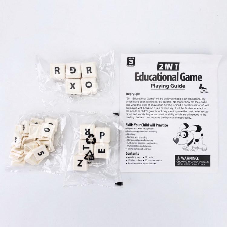 Alphabet Learning Game: Picture Recognition Jigsaw Puzzle for Early Education with Children's Word Cards