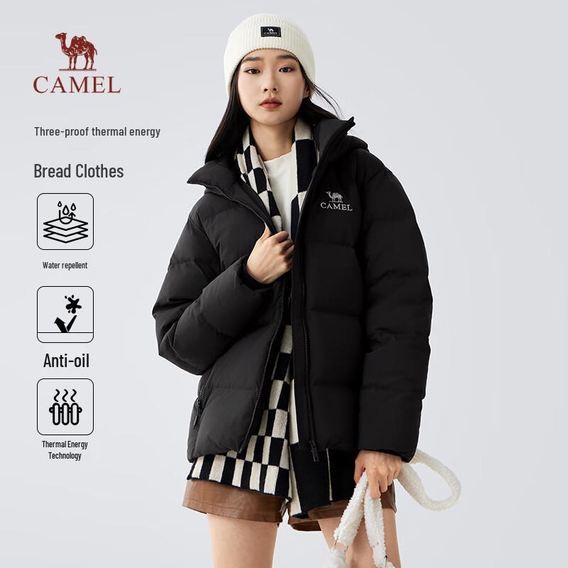 CAMEL M14CR07638 Unisex Hooded Puffer Down Jacket XL