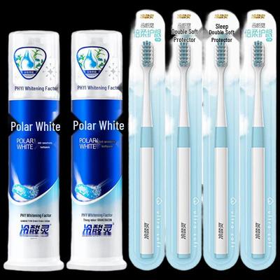 Lengsuanling Arctic White Whitening & Gum Protection Pump Toothpaste 6-Pack